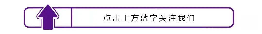 无广告体育直播-【票务公告】买赠福利翻倍！常规赛最后一次三场联售今日12:18开启！